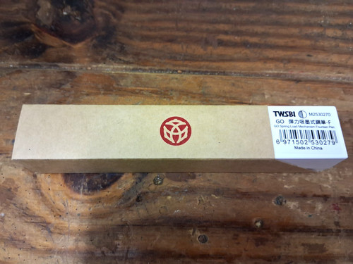 Twsbi m2530270 spring - m2530270,